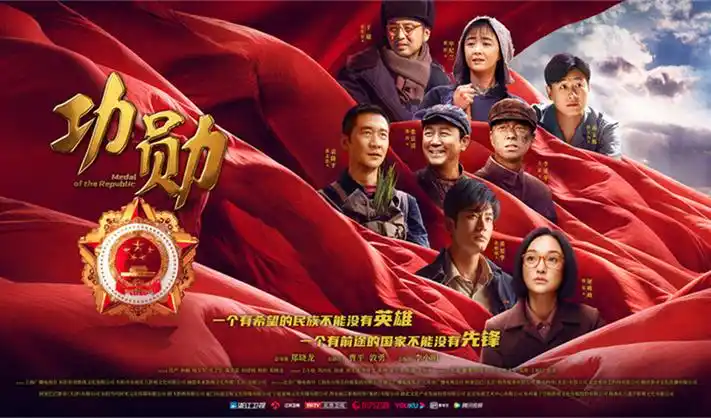 热播推荐：星际迷航