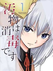 短剧：替身新娘