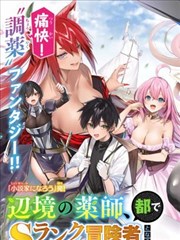 短剧：神级赘婿